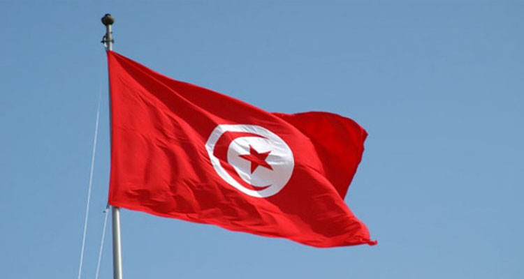 تونس تنضم رسميا للتحالف العالمي ضد الجوع والفقر