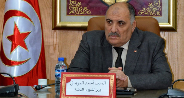 وزير الشؤون الدينية: ''أصبحنا نعيش في شبه فوضى في آداء الشعائر والعبادات''