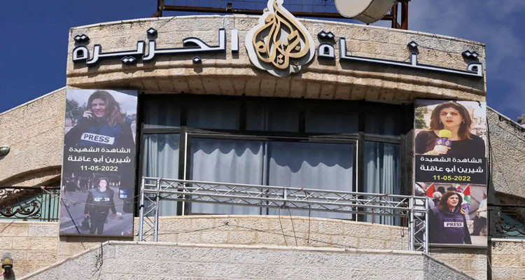 السلطة الفلسطينية توقف بث قناة ''الجزيرة'' وتجمد أعمال مكتبها