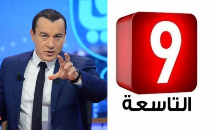 التاسعة ترد على سامي الفهري بعد إعلانه شراء جزء من أسهم فيها