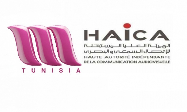 الهايكا: خطية مالية على قناة أم تونيزيا لمخالفتها قانون الانتخابات والاستفتاء 