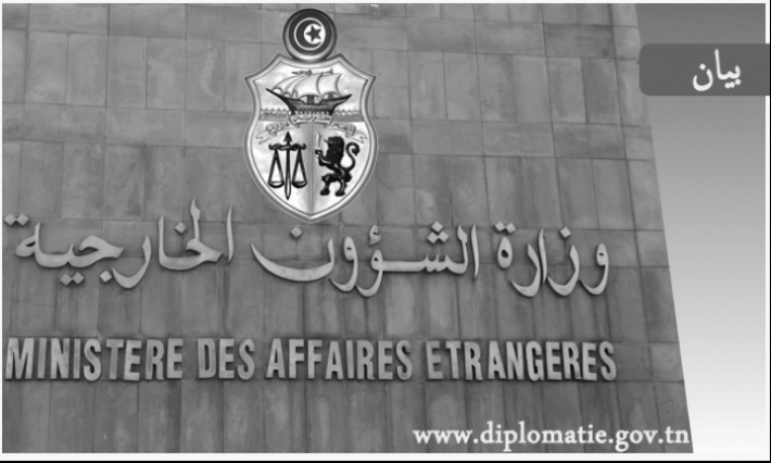 وفاة رئيس الجمهورية: الجهيناوي يتلقى مكالمات هاتفية من وزراء خارجية الدول الشقيقة والصديقة ومن رؤساء وممثلي المنظمات الدولية