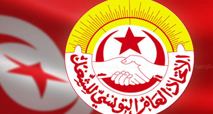 Calls for a general strike in the public sector & public employment