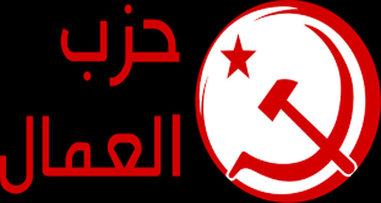 The Labor Party: All indications confirm the failure of the consultation