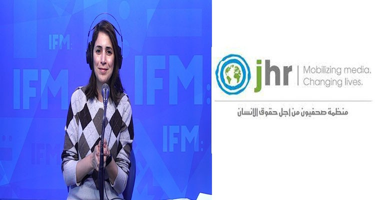 JHR honors IFM Radio and the journalist Zeinab Malki