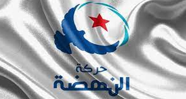 Ennahda MVT calls for a manifestation on Sunday, March 20