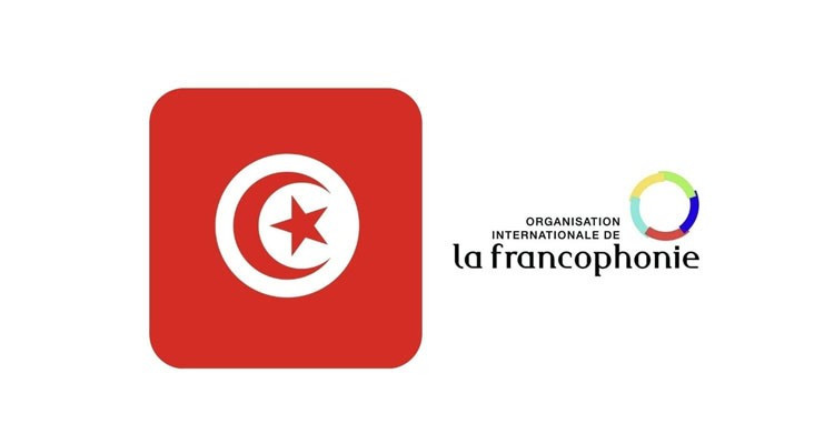 Tomorrow:Tunisia chairs the CMF in Paris