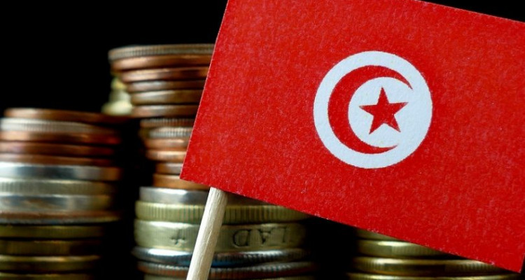 The Central Bank of Tunisia signs a loan agreement of $700 million