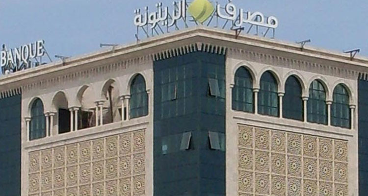 Zitouna Bank achieves record net profit in 2021