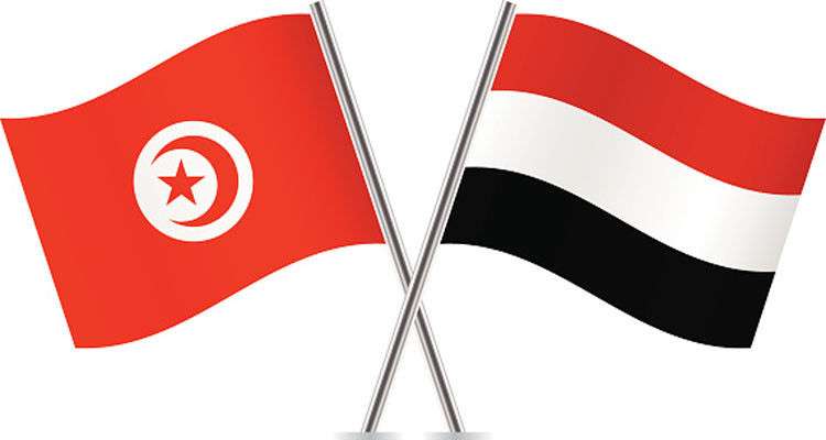 Tunisia welcomes the Presidential Leadership Council in Yemen