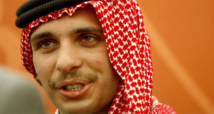 Prince of Jordan Hamzah bin Hussein renounces his title of prince
