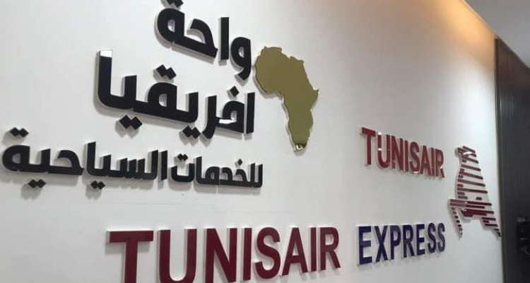 Re-opening of Tunisair's office in Tripoli
