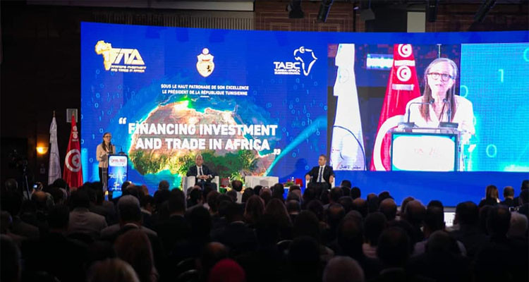 The Head of the Government opens the International Conference FITA 2022