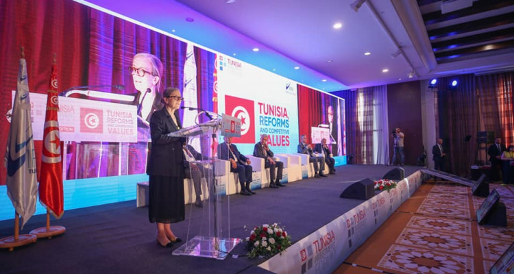 The Head of Government  inaugurated the 20th session of  Tunisia Investment Forum