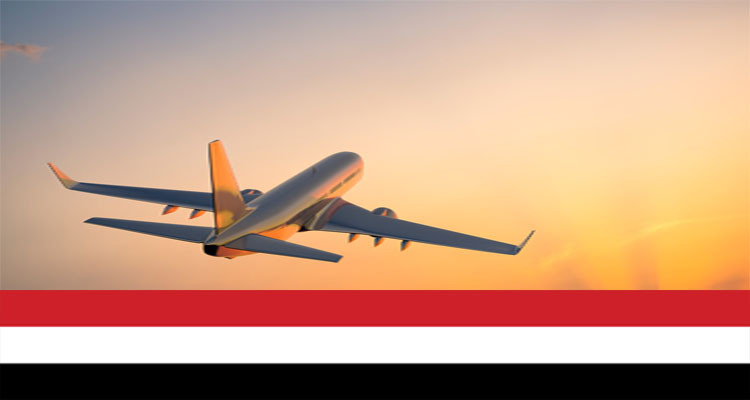 The 1st commercial flight to depart from Yemen after six years