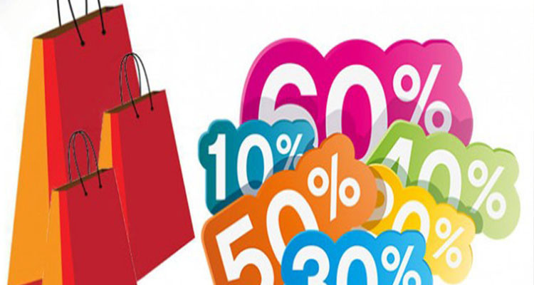 August 4th : the beginning of the summer sales