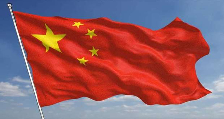 China summons EU, Japanese envoys over G7 statement on Taiwan