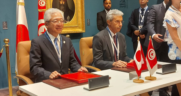 TICAD 8: MoU between Tunisia and Toyota Tsusho Corporation