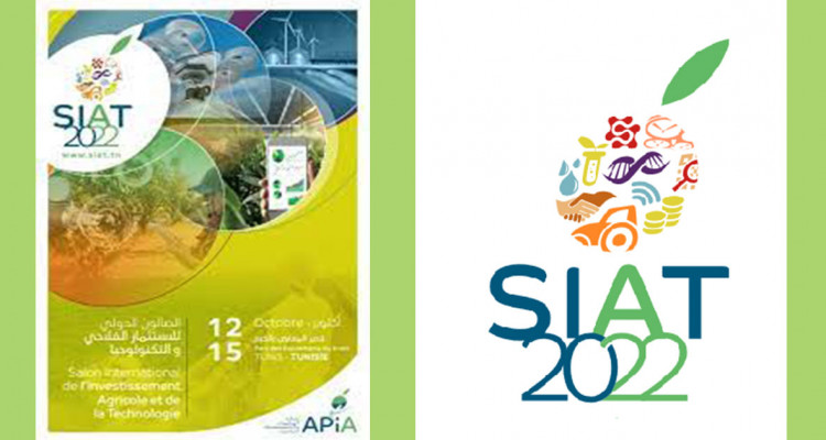 SIAT Fair 2022 is set for October 12-15 in Tunis