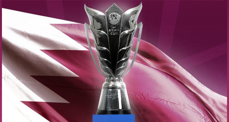 Qatar: the host of 2023 AFC Asian Cup