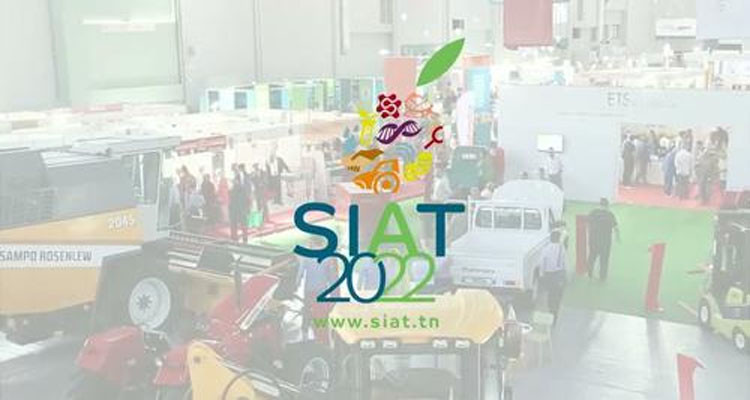 October 12-15: the 14th edition of SIAT at Kram exhibition center