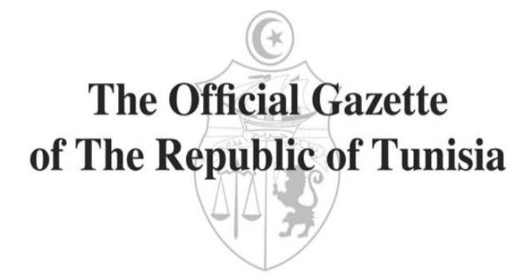 The Tunisian President extends state of emergency until January 30