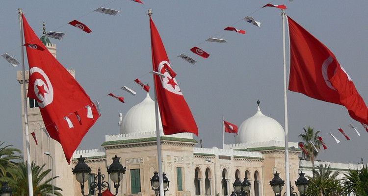 The World Bank lends Tunisia $120m to finance small and medium firms