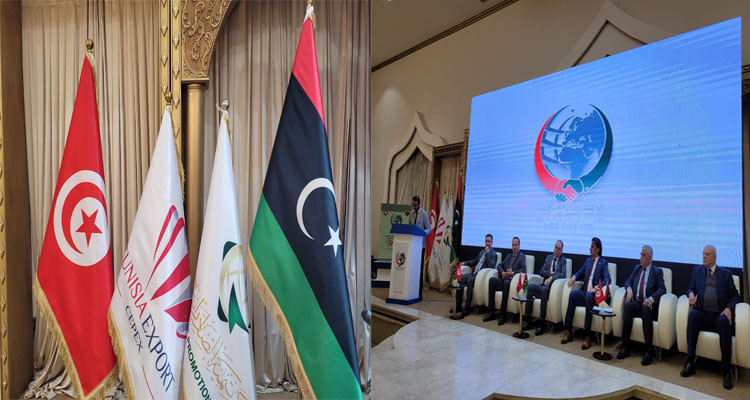 March 6-7: Tunisian-Libyan Economic Forum in Tripoli