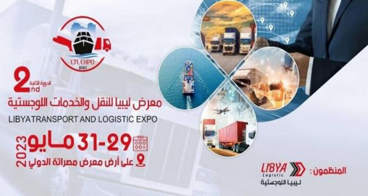 May 29-31: Tunisia to participate in Libya Transport and Logistic Expo