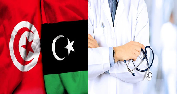 Tunisia, Libya: Cooperation Agreement to be signed on the mobility of doctors