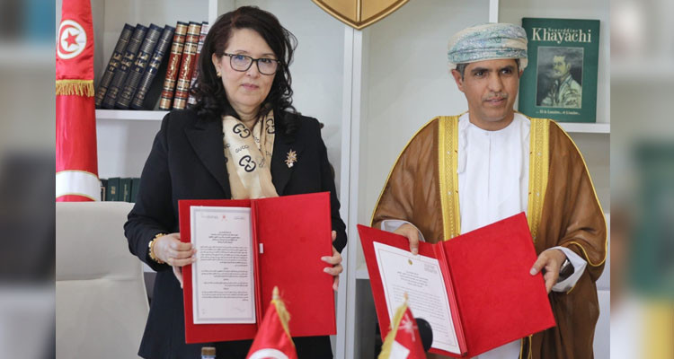 Tunisia, Oman: signing an Agreement of Historical Monuments' restoration