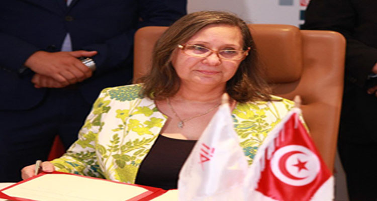 Tunisian President ends the duties of the Minister of Industry,Energy & Mines