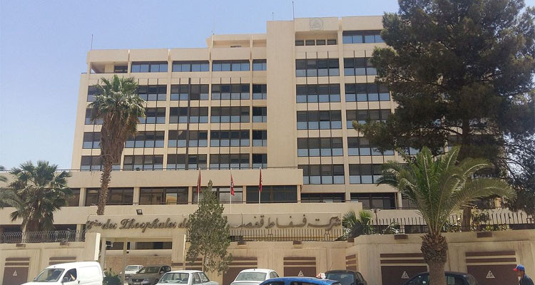 From the start of 2023, Tunisia exported 70 thousand tons of phosphate