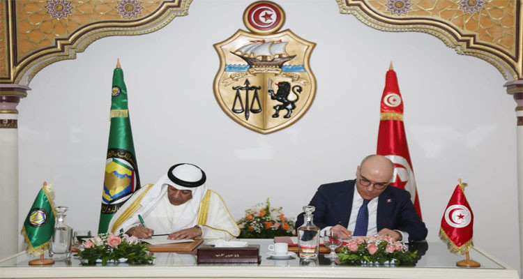 Tunisian Foreign Ministry, GCC: signing of MoU on Consultation Mechanism