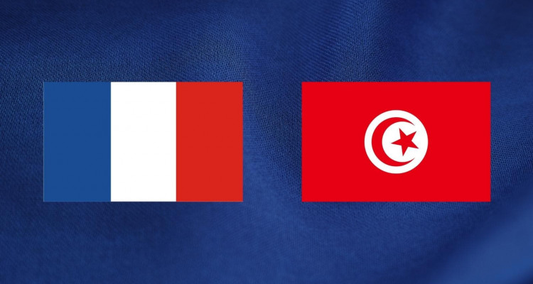 June 13-14: 2nd Edition of Tunisia-France Industrial Co-development Forum