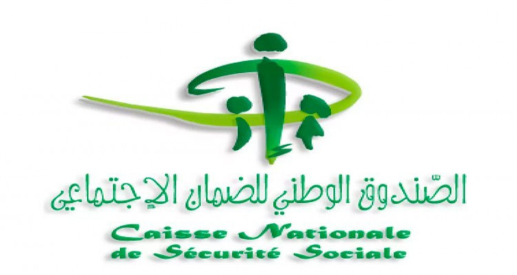 Mohamed Kraiem is the New CEO of CNSS