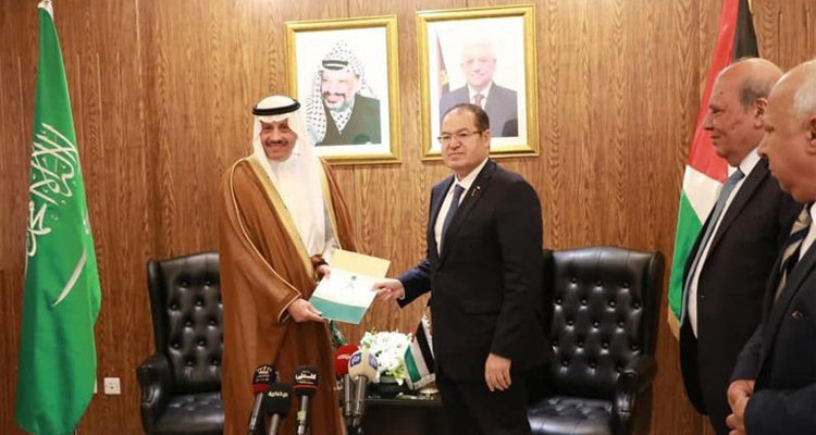 Saudi Arabia appoints its first Ambassador to Palestine