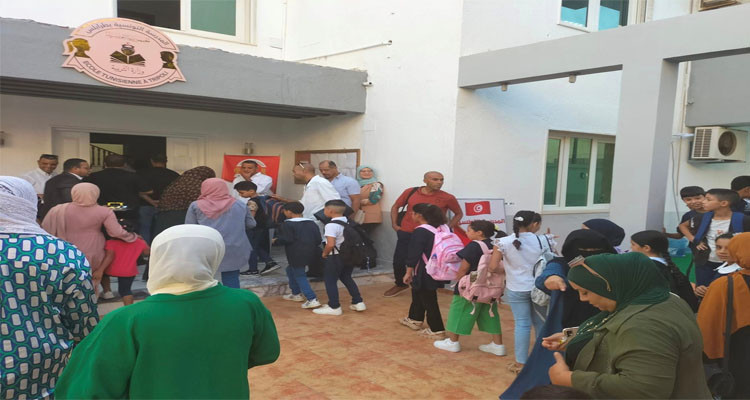 The Tunisian School in Libya reopens after ten years of closure