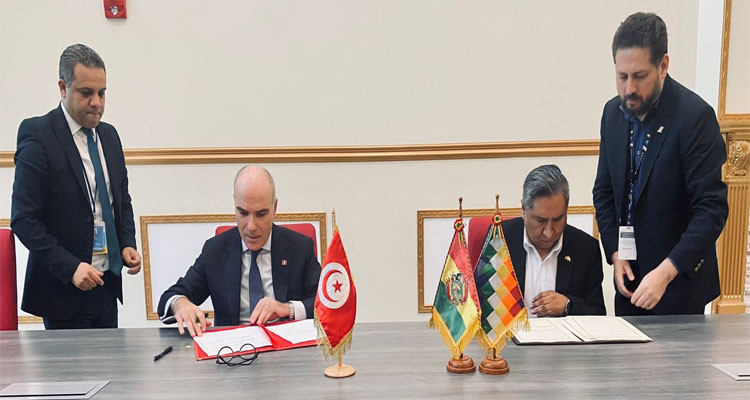 Tunisia, Bolivia: Signing an Agreement on Political Consultations