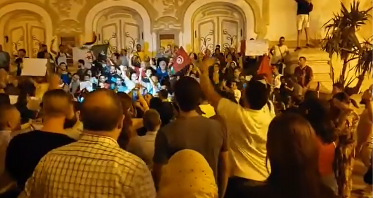 Tunisians take to streets in protest against Gaza hospital bombing