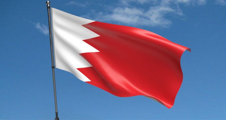 Bahrain Cuts Economic Ties with I-s-r-a-e-l and Expels Ambassador