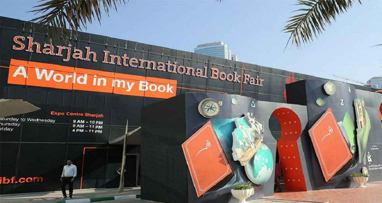 Tunisia participates in the 42nd Sharjah International Book Fair