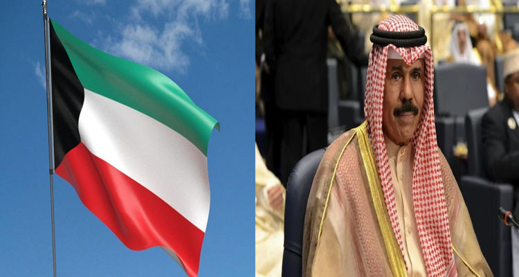 World reacts to the death of the Emir of Kuwait Sheikh Nawaf