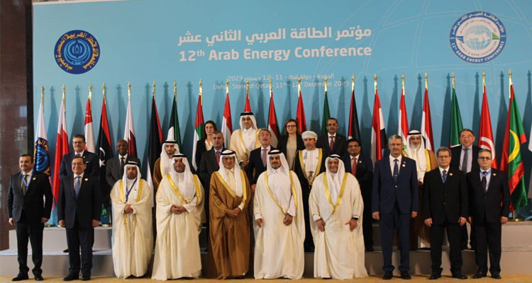 December 11-12: Tunisia participates in the 12th Arab Energy Conference in Doha