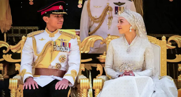 Brunei royal wedding concludes after 10 days of traditional ceremonies