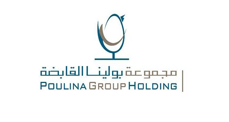Tunisia: Poulina Group Exceeds TND 4 Billion in Sales