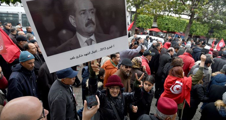 Four sentenced to death for 2013 murder of Tunisian politician Chokri Belaid