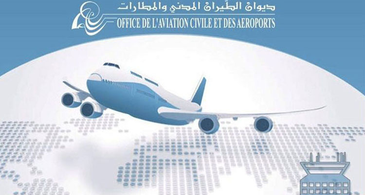 Tunisian Airports: 11.7% increase in air passenger traffic by end of February 2024