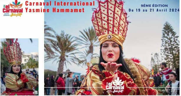 Yasmine Hammamet International Carnival 9th edition to be held on April 19-21