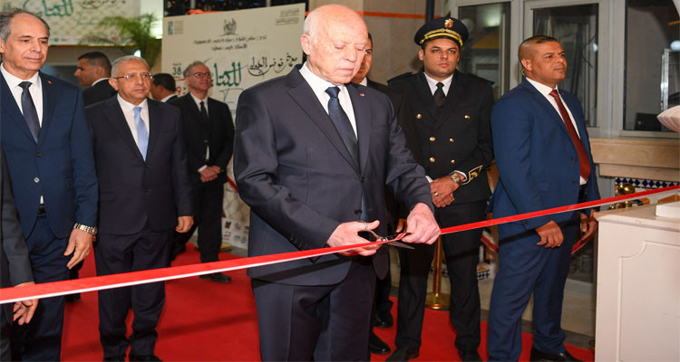 Tunisian President inaugurates the 38th edition of Tunis Book Fair